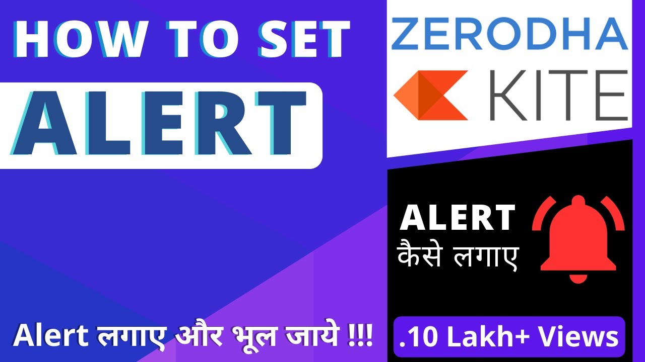 Alert set. Alert set