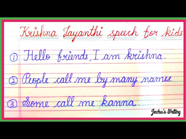 Krishna jayanthi speech for kids | Fancy dress competition speech for kg  students | Jechu's Writing