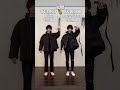 【コーデ対決】４万vs８３万
