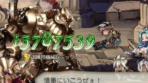 تحميل 闇 1550万