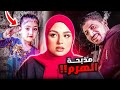 فكرة شيطانية أنهت حياة عائلة عندما أنقطعت الكهرباء في الليل مــ ــذبــحــة كفر غطاطي فكرة شيطانية أنهت حياة عائلة عندما أنقطعت الكهرباء في الليل مــ ــذبــحــة كفر غطاطي