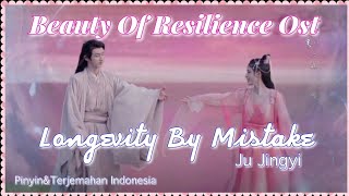 误长生 (Longevity By Mistake) - 鞠婧祎 (Ju Jingyi)《花戎 Beauty of Resilience》Pinyin lyrics&Sub Indo