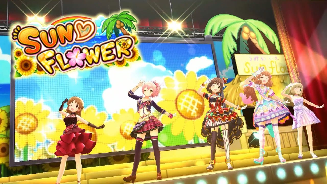 デレステ」SUN♡FLOWER (Game ver.) 片桐早苗、城ヶ崎美嘉、本田未央