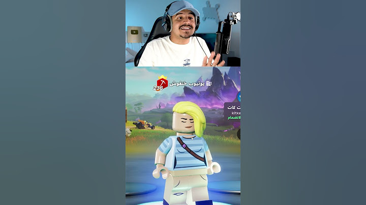 كيف تجيب سكن مجاني (للجميع) الحقق 🔥😱  #fortnite #خنفوش