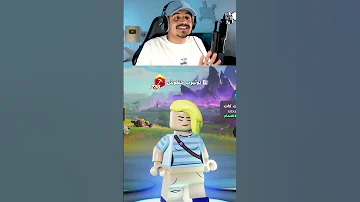 كيف تجيب سكن مجاني للجميع الحقق Fortnite خنفوش 