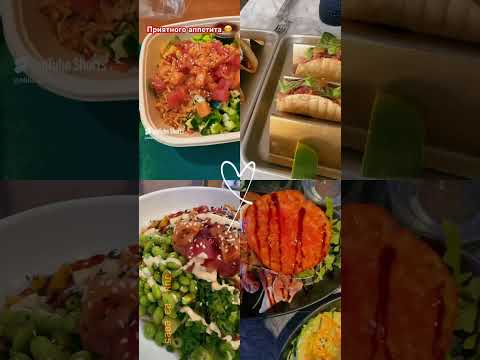 Еще больше видео у меня на канале 🔔 Подписывайтесь 👍 #влог #еда #тожевкусно #кафе #фудблог #ем