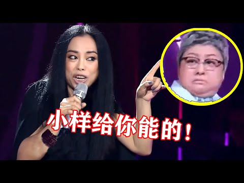 韩红挑战黄绮珊“飙高音”！却被轻松碾压！韩红：下次还敢！| 音乐Fans小琼