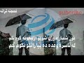 نور شمار د وژل شويو ارمانونه کوم ځم له تاسره وعده ده بيا راتلو نکوم ځم پشتو غمجنه نور شمار د وژل شويو ارمانونه کوم ځم له تاسره وعده ده بيا راتلو نکوم ځم پشتو غمجنه