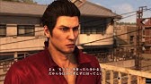 龍が如く6 サブストーリー ママいつもありがとう Youtube 龍が如く6 サブストーリー ママいつもありがとう Youtube