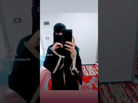 ماتظلمش نفسك