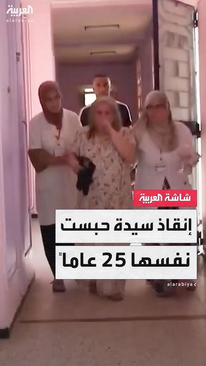              25 
 - نشر قبل 13 دقيقة