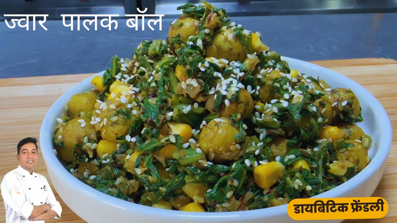 Jowar bajra spring onion roti