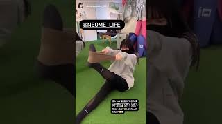 モデル 松本愛 トレーニング動画 ＃shorts