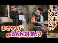 【ガレージハウス】梶田シェルターを彩るポスト・アポカリプスなインテリアたち【Fallout】