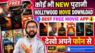 🎬New Hollywood Movie Download App | Hollywood Movies In Hindi | New Hollywood Movie Link Full HD/4K screenshot 5
