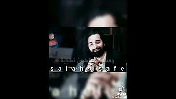 حبيت انا بت طريه بدماغ ناشفه وعناديه 