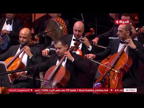 أقوى من الزمان كلمات مصطفى الضمراني ألحان عمار الشريعي