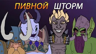 Мы играли в Dota 2 и League of legends и мы УСТАЛИ \ Игровой обзор