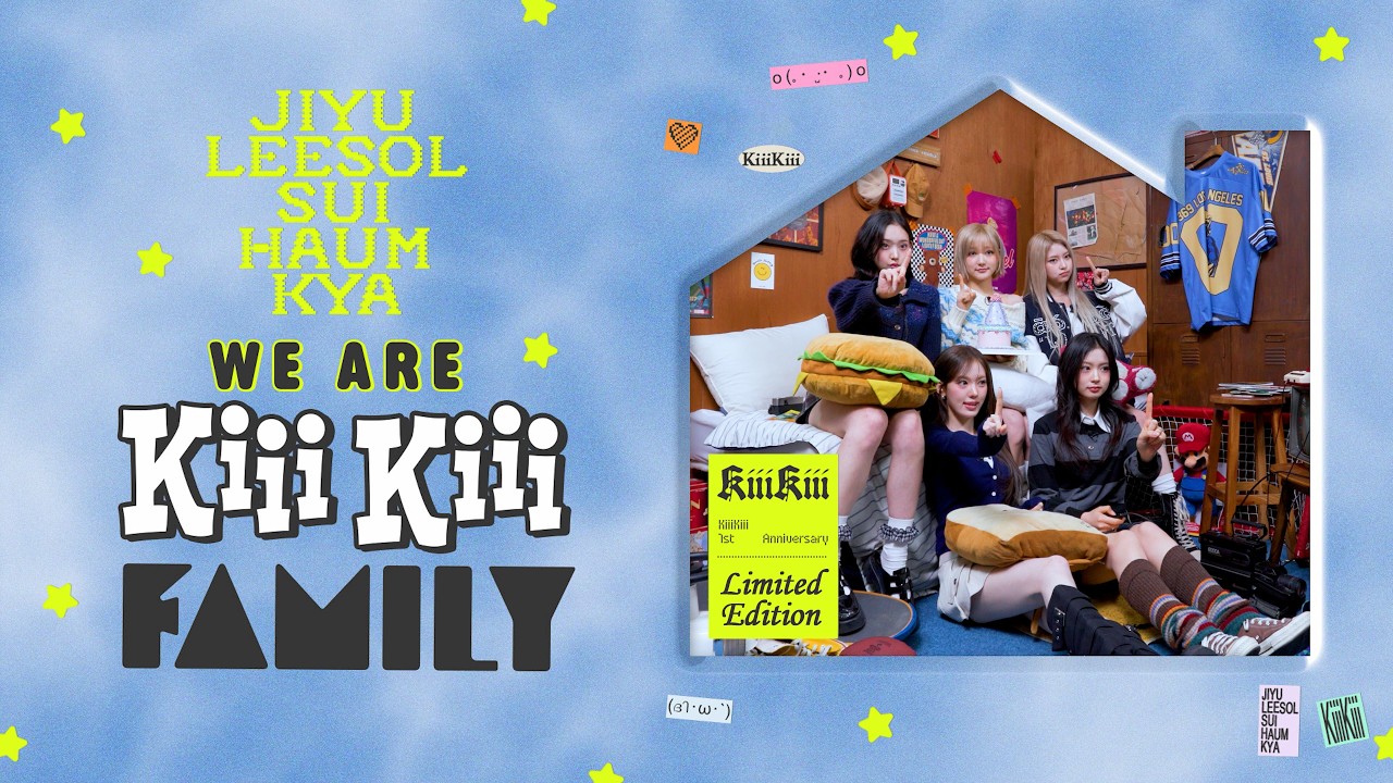 키키네 가좍 1주년 축하해 ༘⋆ | HAPPY KiiiKiii DAY