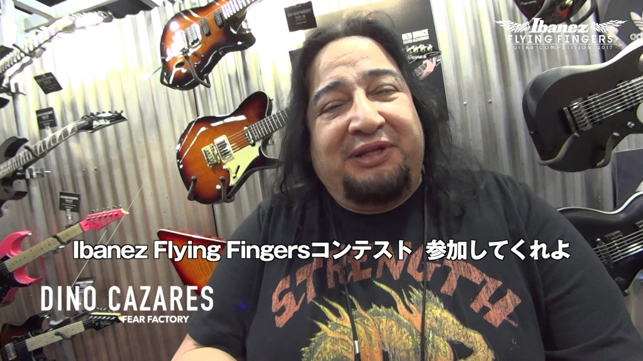 Ibanez フライング フィンガーズ ギター コンテスト 2017 Youtube