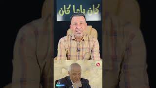 كاظم الزبيدي عمائم الكيان انتشرت