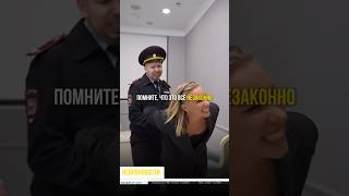 Водительские права и паспорт можно получить всего за несколько секунд! Подробности в видео ⤴️