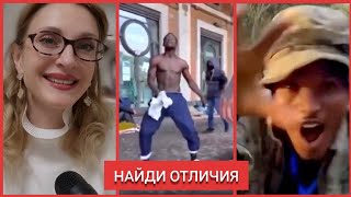 ПОЧЕМУ Я ПРОТИВ НЕЛЕГАЛЬНЫХ МИГРАНТОВ, ЕСЛИ Я САМА МИГРАНТКА.