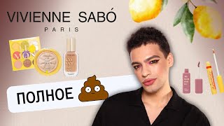 :  VIVIEENNE SABO:   ?  