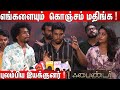 Theatre   finder project 1  movie team interaction with tamil reporters  finder movie