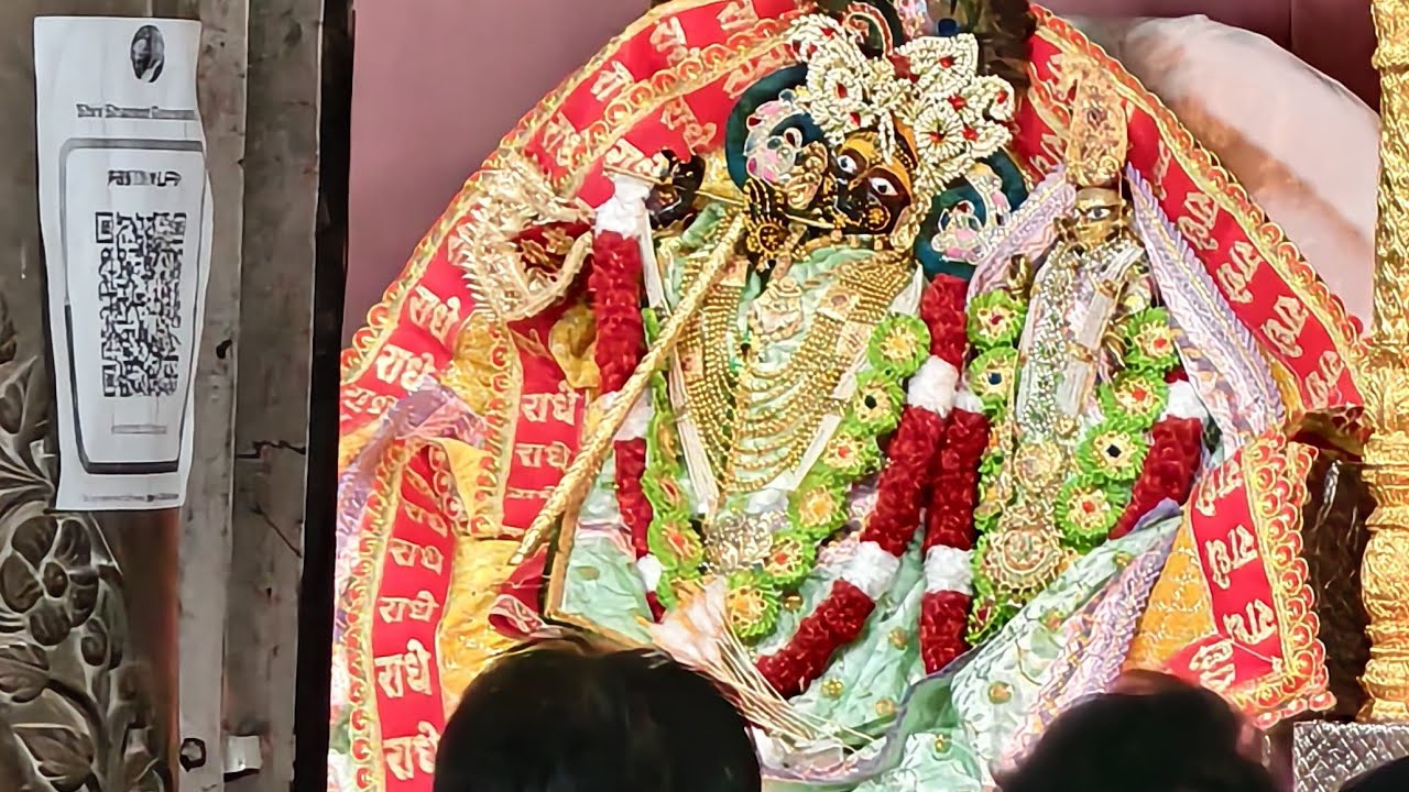 Barsanabrijdham is live श्री राधारानी मंदिर बरसाना लाइव संध्या आरती दर्शन 🙏