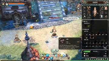 Tree of Savior CTB2 Introduction01