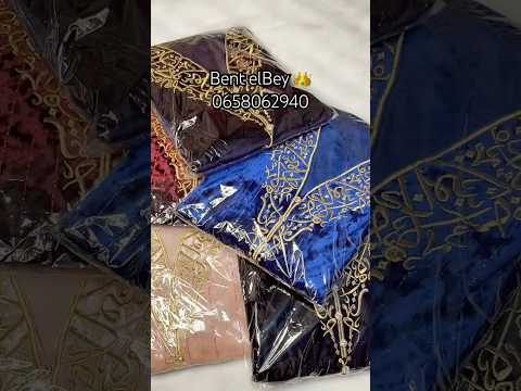 0658062940   ستوندار