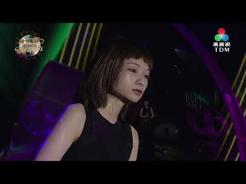 37.轉啊 轉啊_羅嘉敏(第十九屆《澳廣視至愛新聽力》候選歌曲)