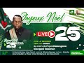 GGKI KINSHASA CHANTS DE NOËL PAPA DIALUNGANA KIANGANI JÉSUS-CHRIST NE LE 25 MAI 1916