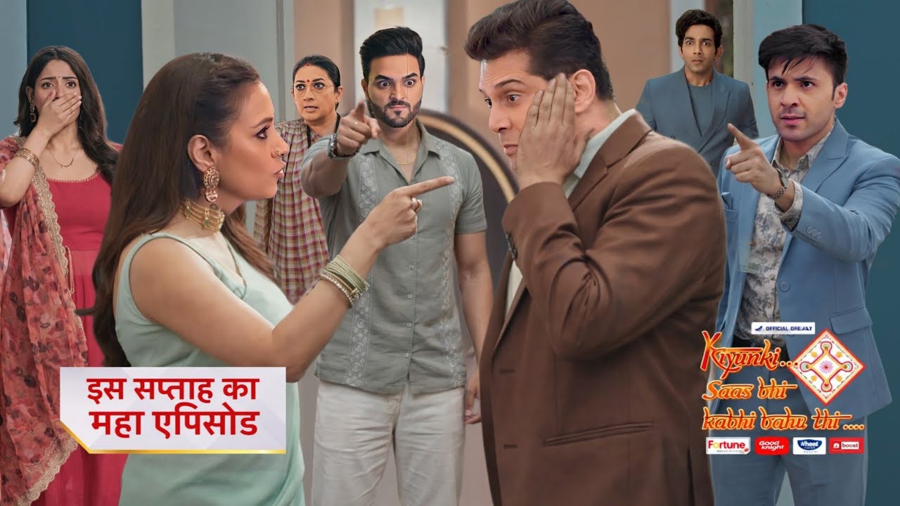 NOINA ने मारा MIHIR को थप्पड़ | खेलेगी नया खेल After RITIK & MITALI Divorce ||Sasbhi kabhi Bahu thi 