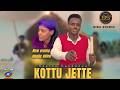 Seefuu Kabbadaa Kottu Jette Oromo Music Video New Ethiopian Music Official Music Clip Seefuu Kabbadaa Kottu Jette Oromo Music Video New Ethiopian Music Official Music Clip