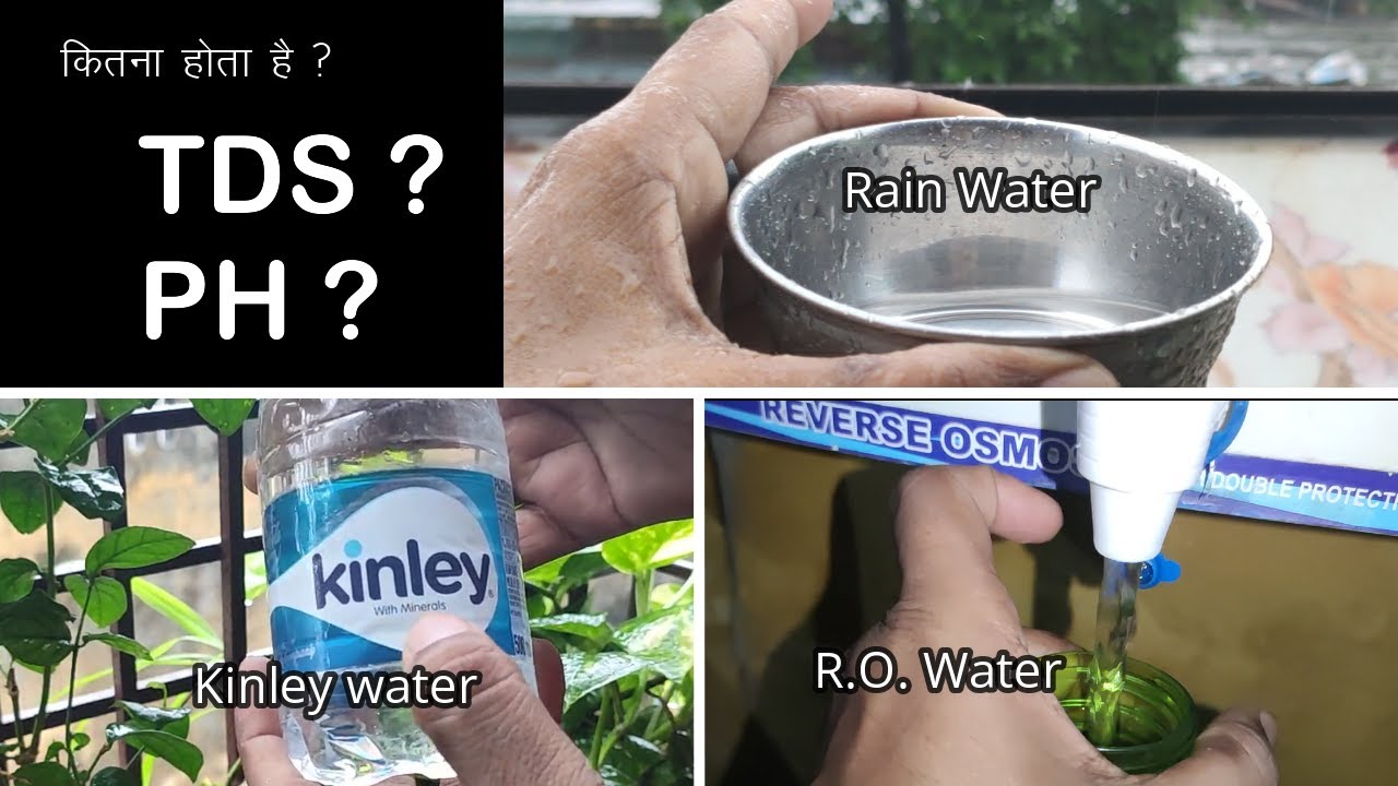 TDS, PH of Rain, Kinley, RO Water | कितना TDS और PH वाला पानी पीना चाहिए ? | Acidic & Alkaline