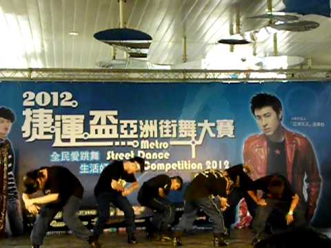 2012捷運盃亞洲街舞大賽(複賽B組)：Javontae