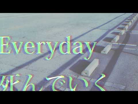 【MV】セピア / shino feat.初音ミク