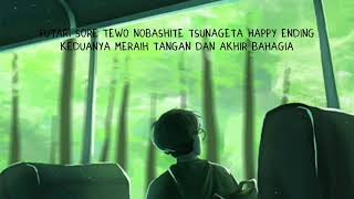 Seventeen - Happy Ending | Lirik dan Terjemahan Bahasa Indonesia