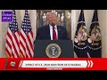 THE IMPACT OF U.S.–IRAN WAR FROM US TO NIGERIA