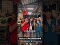 今天早上5點、天還未亮，繼續前往 #岡山果菜批發市場。