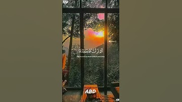 سورة الحج القارئ #ياسر_الدوسري ‎@islam_sobhi @Sonic_islami#فلسطين#السعودية#المغرب#مصر#الجزائر#تونس