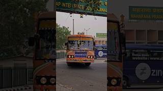 UPSRTC💪✈️ #haryanaroadways#PRTC#trending#training#race#ytshorts#shorts#explore#hr#PB#song