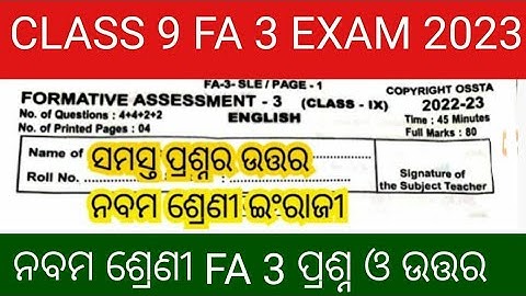 class 9 FA3 English question and answers 2023// class 9 FA3 Questions and answers