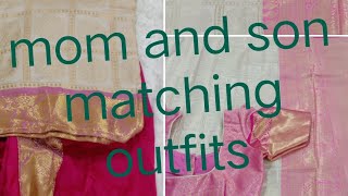 mom and son matching outfits with cost|| banaras saree|| festival dresses || kids party wear dress