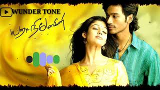 venmegam pennaga BGM ringtone | WUNDER TONE