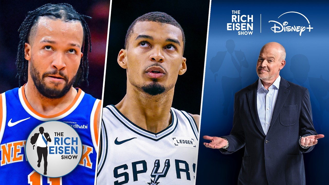 Are the Knicks or Spurs Under More Pressure to Get a W in the NBA Finals GM4? | The Rich Eisen Show