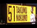 20220918 中野拓夢 奇数打席の登場曲【「ONE LIFE」/侍】 1回ウラ第1打席 阪神タイガース@阪神甲子園球場・レフト外野