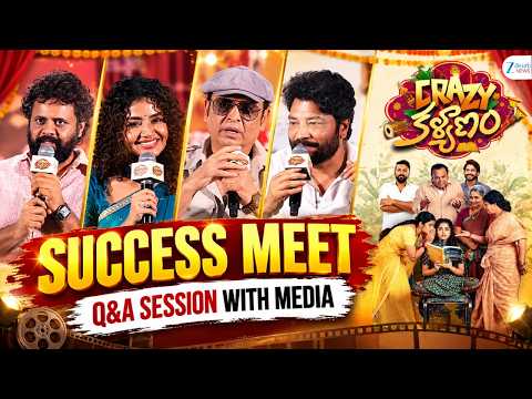 Crazy Kalyanam Team Q&A Session With Media | Success Meet | ZEE Telugu Film News